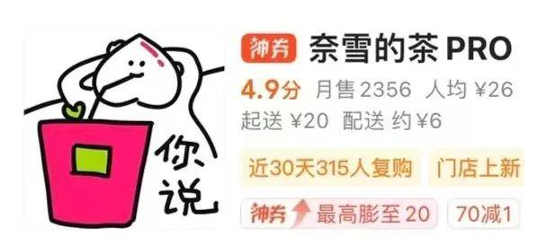 长尾词关键搜索_关键词_触发关键词的搜索词