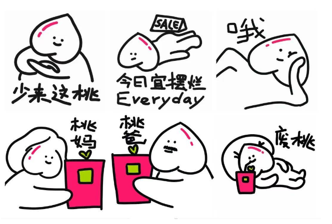触发关键词的搜索词_长尾词关键搜索_关键词