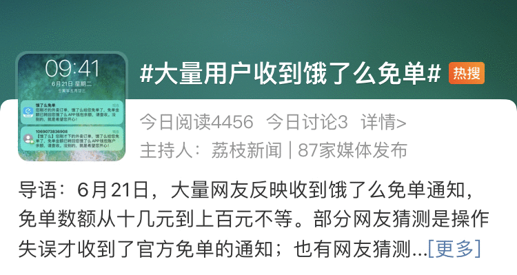 关键词_触发关键词的搜索词_长尾词关键搜索