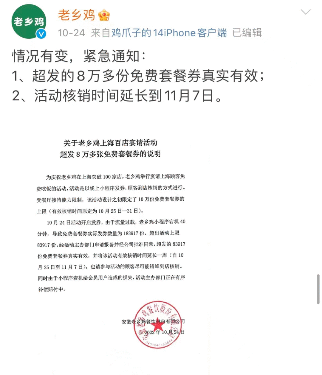 关键词_长尾词关键搜索_触发关键词的搜索词