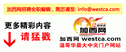 operative_cooperatively_co-operative