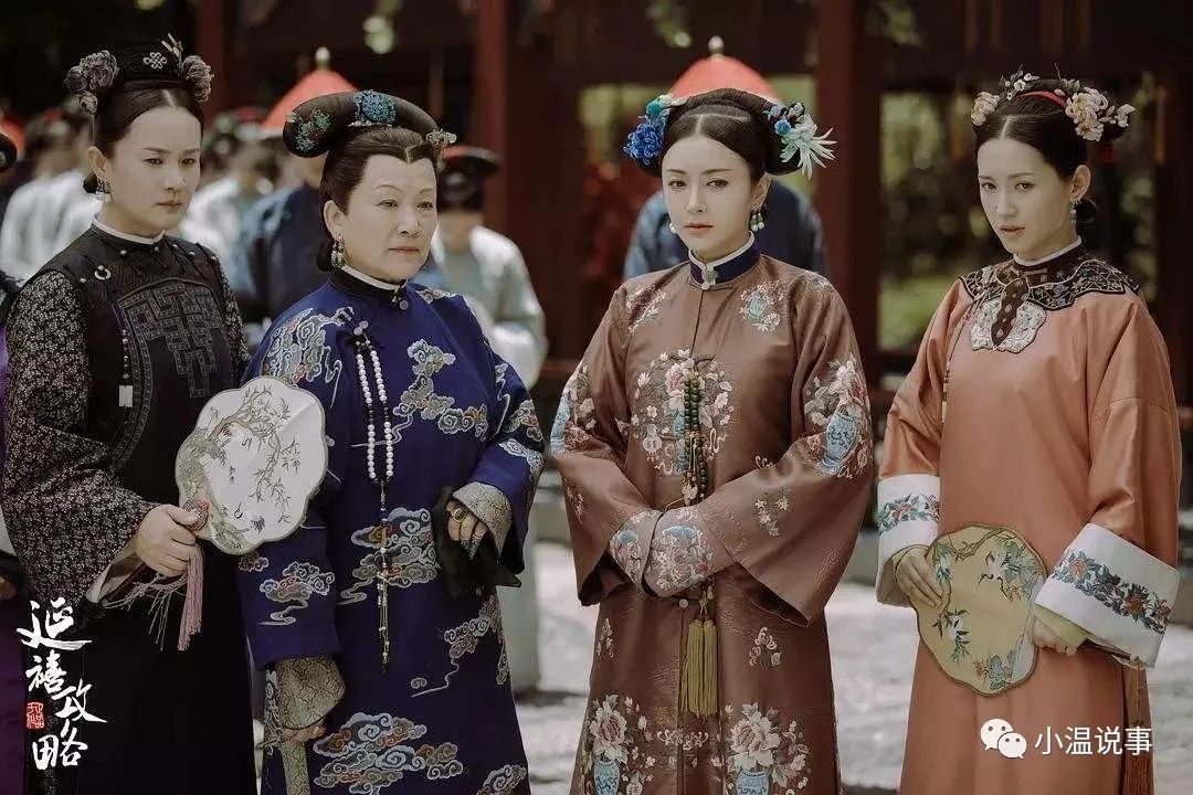 顾命大臣的意思的顾命是啥意思_顾命大臣_顾命大臣自顾不暇免费阅读