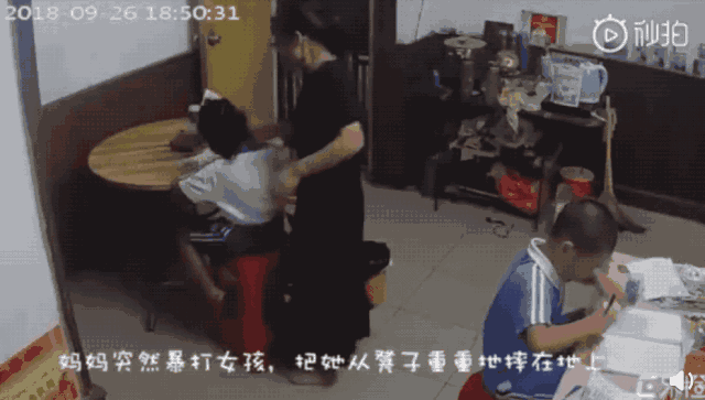 apathy是什么意思_apathy翻译_apathy