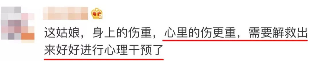 apathy_apathy翻译_apathy是什么意思