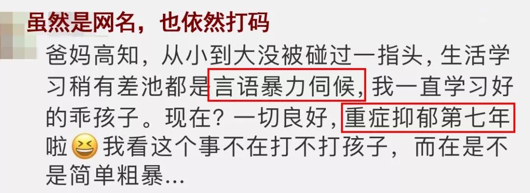 apathy_apathy翻译_apathy是什么意思