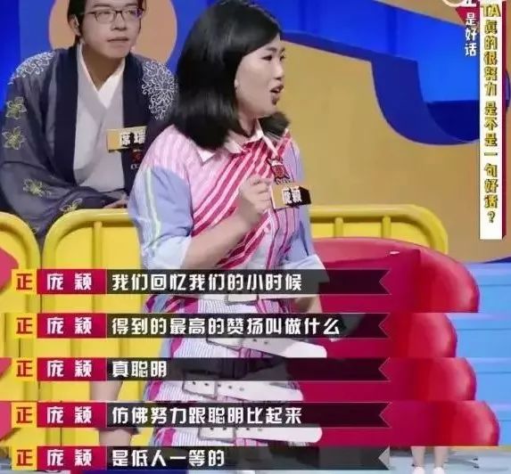 apathy翻译_apathy_apathy是什么意思