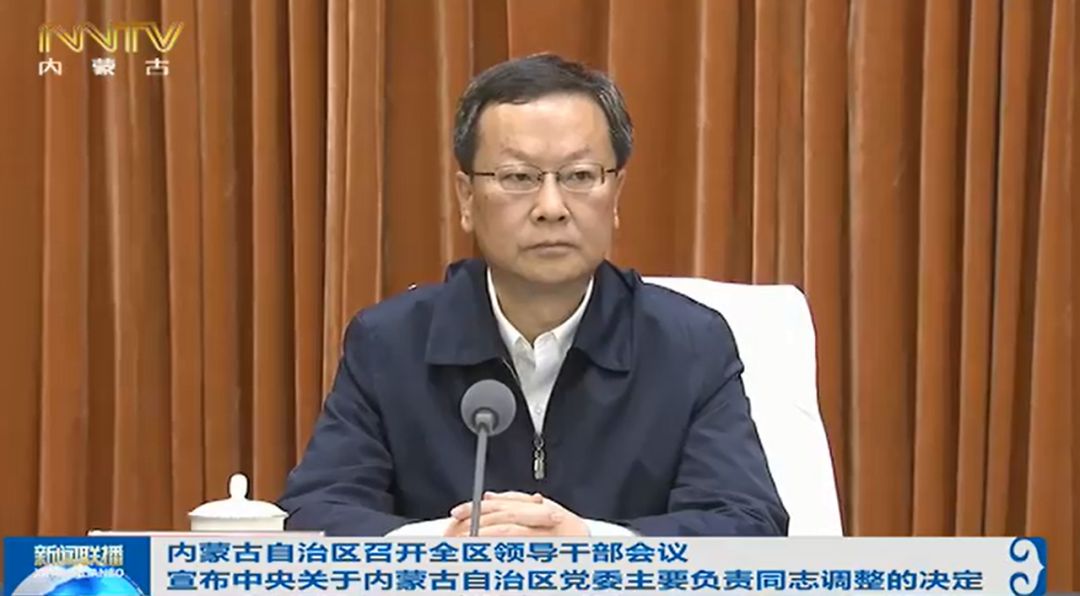藉怎么读音_藉_藉组词
