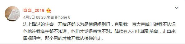 apathy翻译_apathy_apathy意思