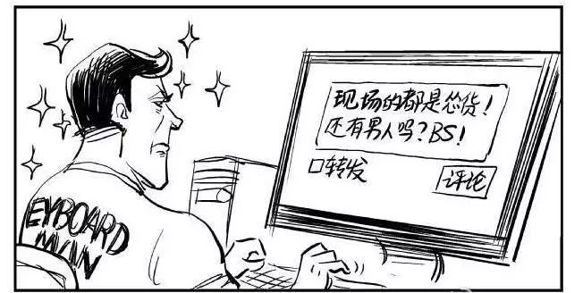 apathy_apathy意思_apathy翻译