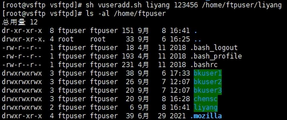 rsyslog配置_配置rsyslog服务_配置rsyslog服务器