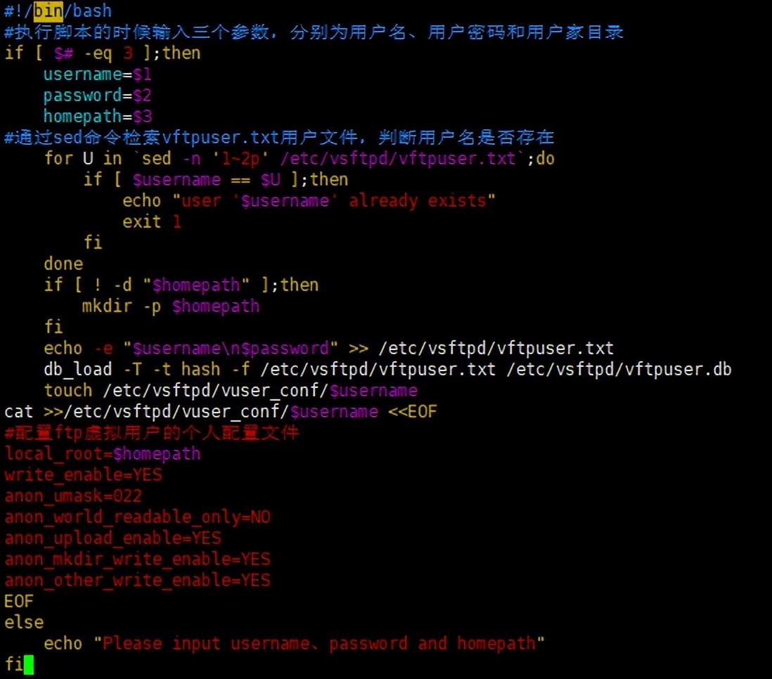 rsyslog配置_配置rsyslog服务_配置rsyslog服务器