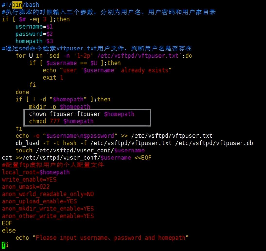 配置rsyslog服务器_rsyslog配置_配置rsyslog服务