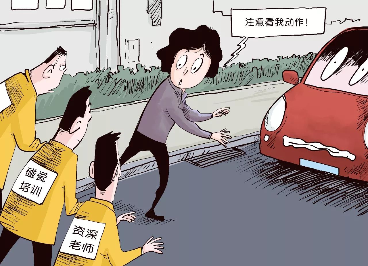 张君团伙_警方清查传销团伙_团伙