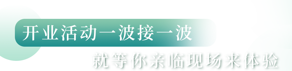 遇_遇你_遇