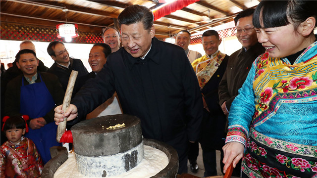 心系_心系怎么读_心系