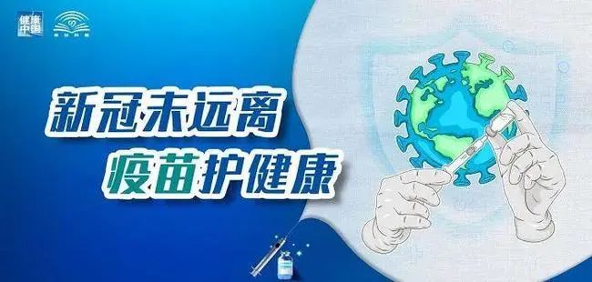 苗疆弃后小说_苗_苗族