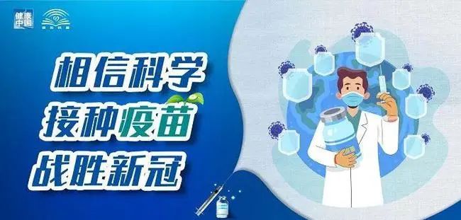 苗族_苗疆弃后小说_苗