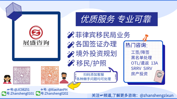 菲律宾政府网_菲律宾政府网站黑客_菲律宾政府网站官网