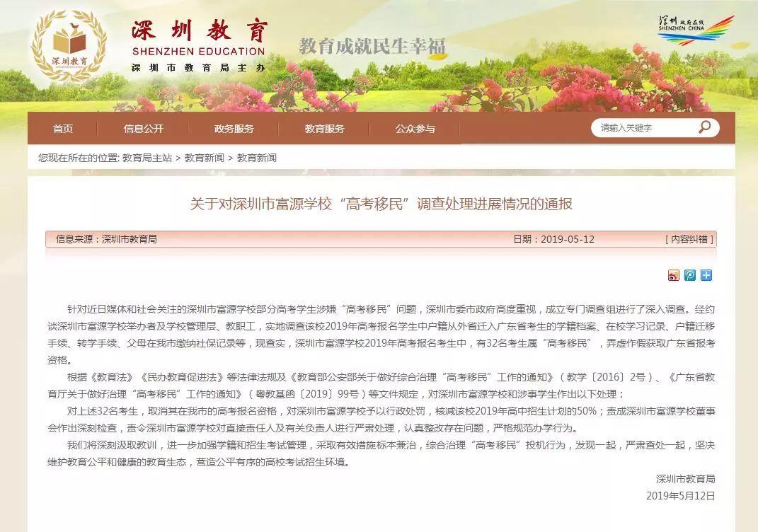 overlooked翻译_overlooked中文翻译_overlooked