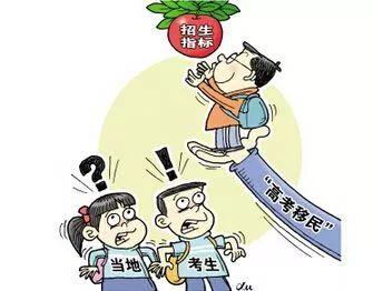 overlooked_overlooked翻译_overlooked中文翻译