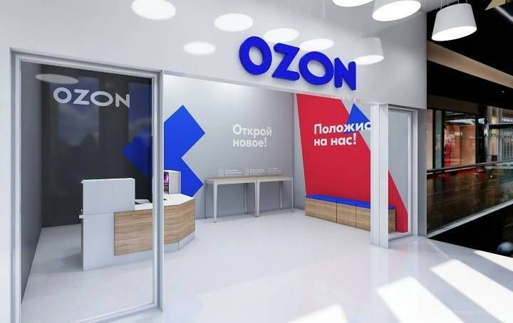 ozon入驻流程_ozon如何发货_ozon.ru