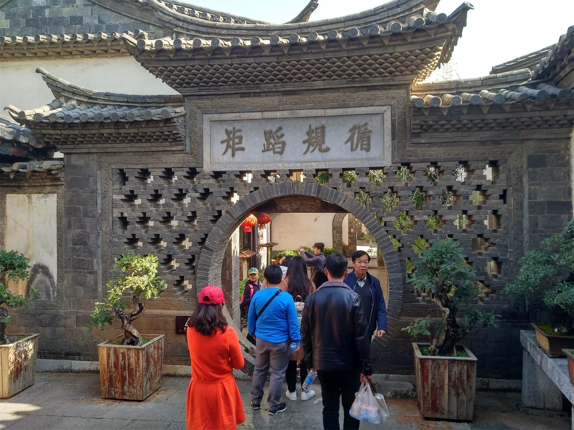 我想看朱家花园_《朱家花园》_朱家花园