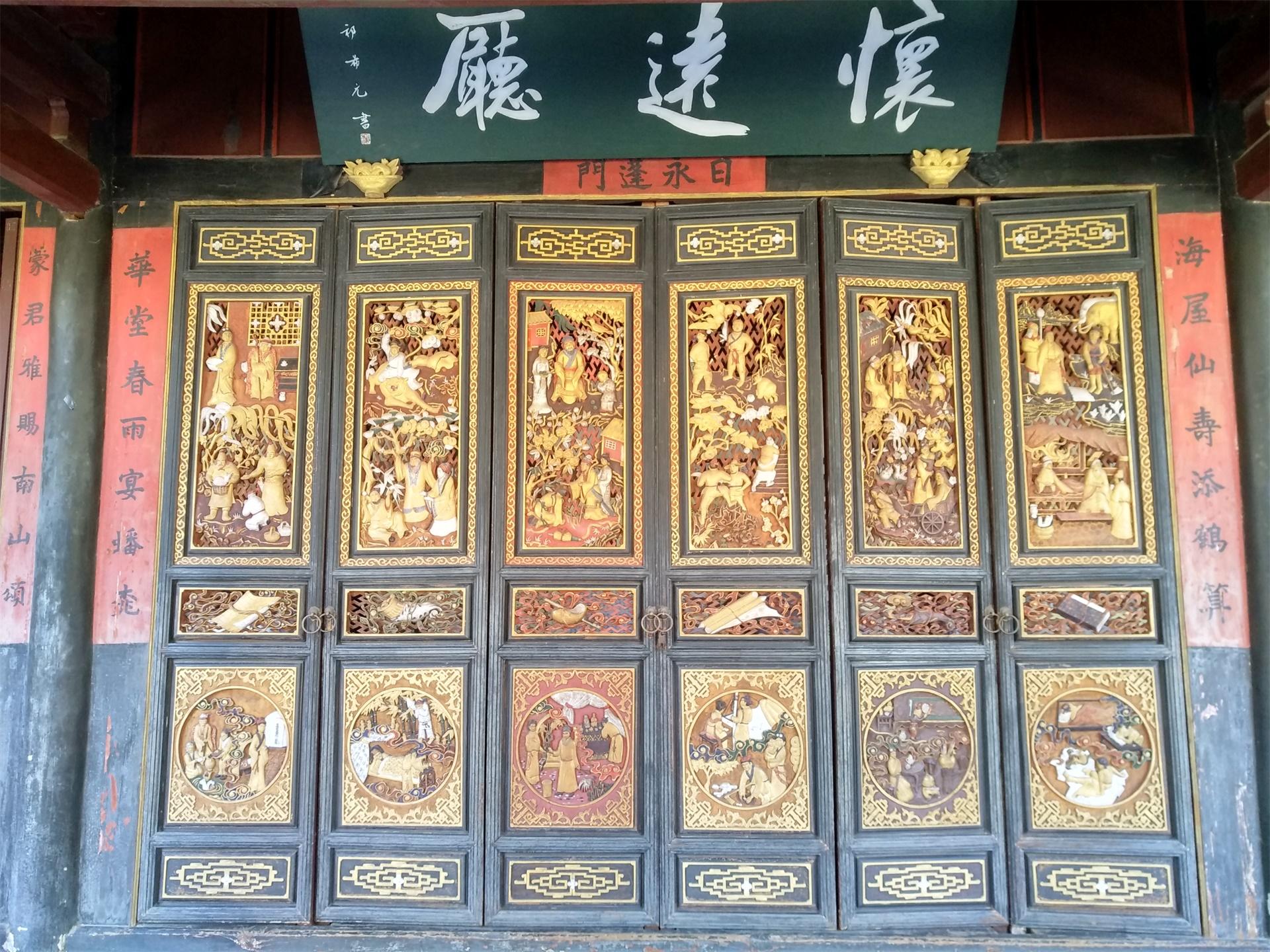 朱家花园_我想看朱家花园_《朱家花园》