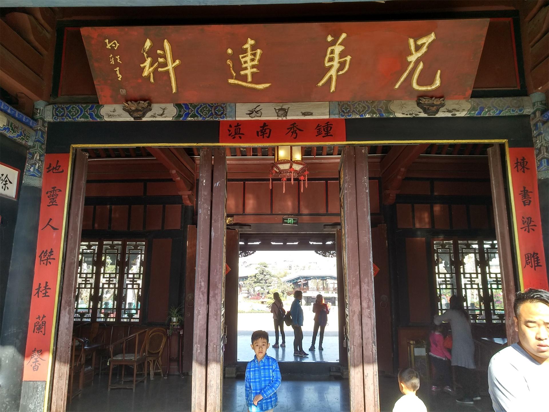 《朱家花园》_朱家花园_我想看朱家花园