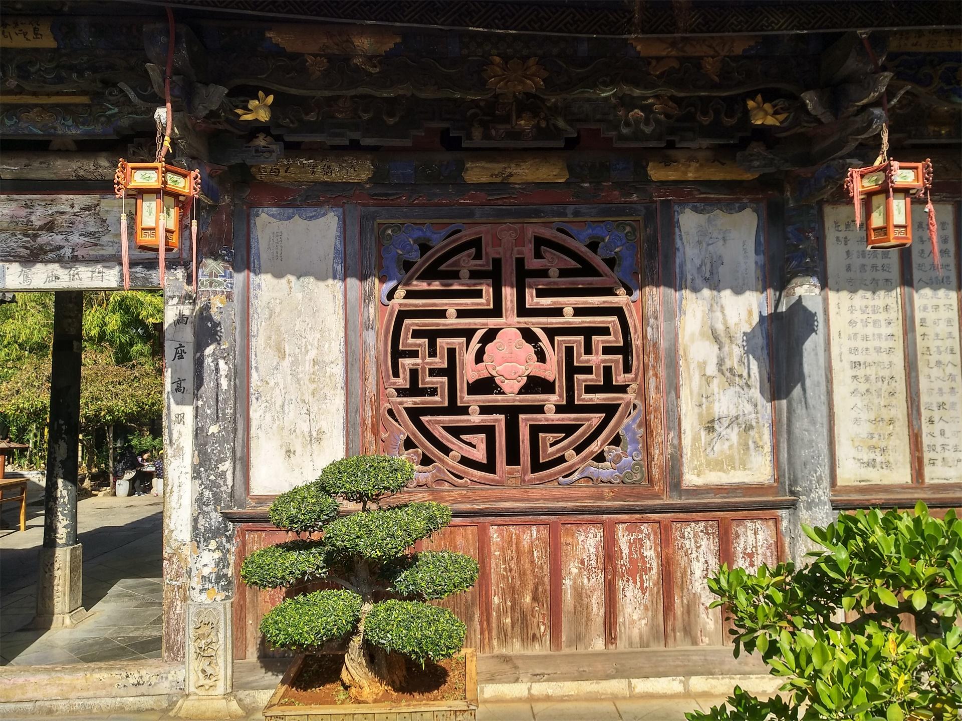 我想看朱家花园_《朱家花园》_朱家花园