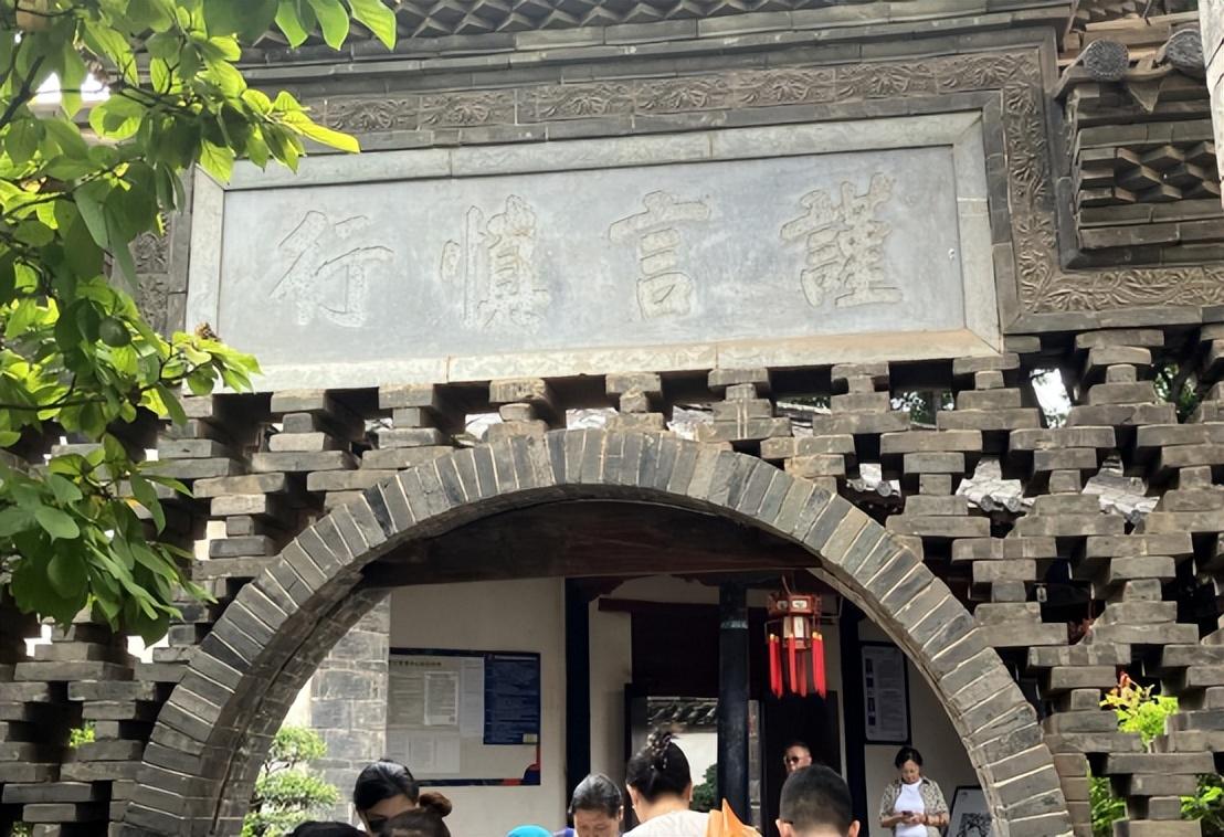 朱家花园内宅院_朱家花园_我想看朱家花园