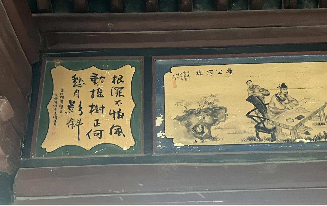 我想看朱家花园_朱家花园内宅院_朱家花园