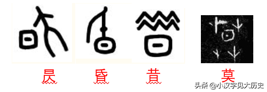 吹箫人去行云杳_杳不知其所之也中的杳_杳