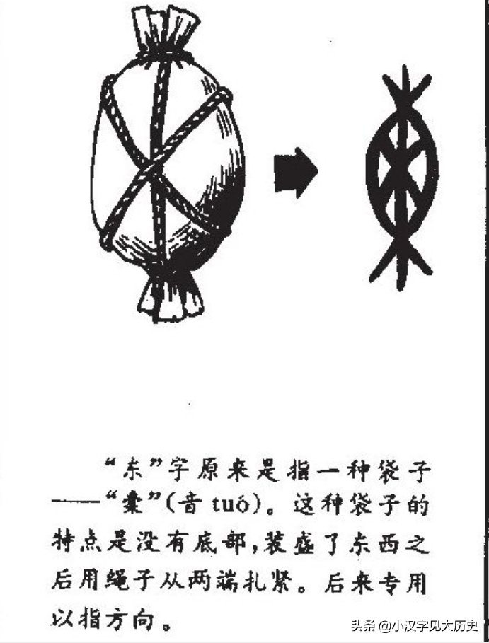 吹箫人去行云杳_杳不知其所之也中的杳_杳
