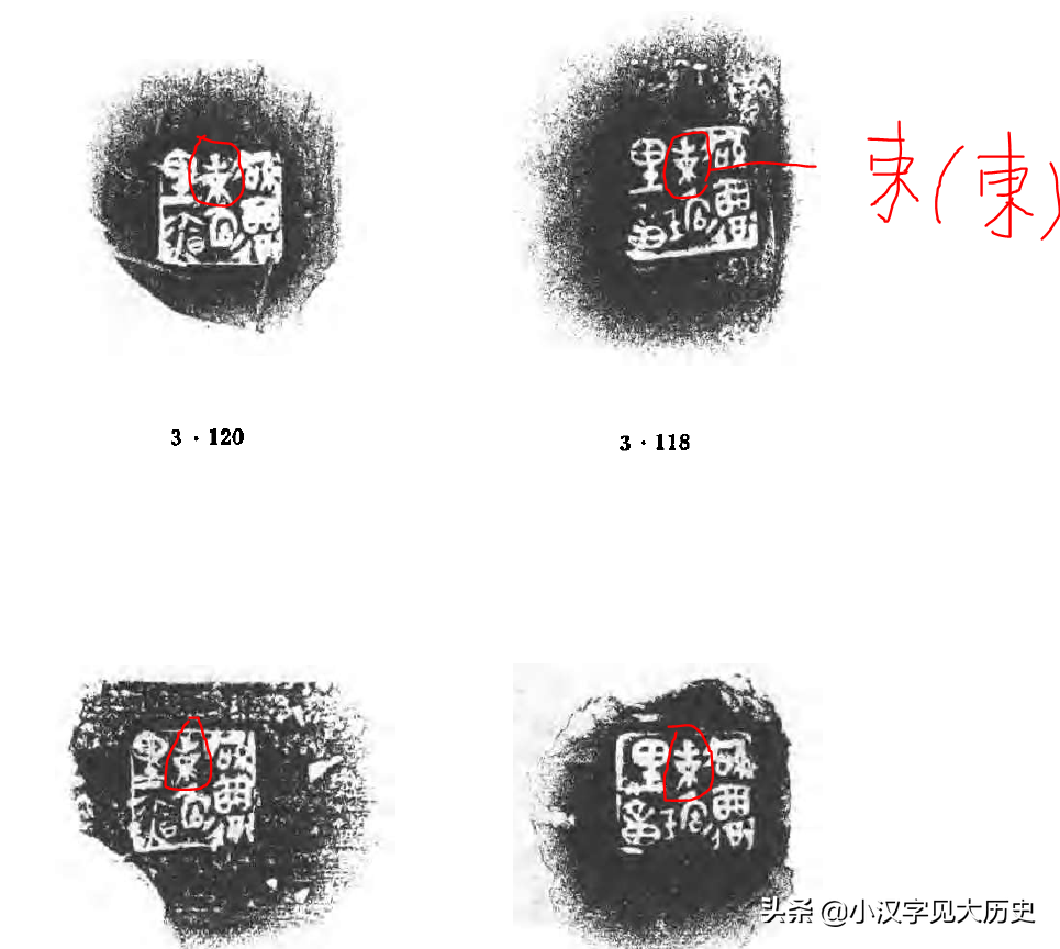 吹箫人去行云杳_杳不知其所之也中的杳_杳