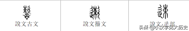 吹箫人去行云杳_杳不知其所之也中的杳_杳