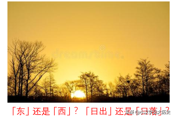 杳_吹箫人去行云杳_杳不知其所之也中的杳