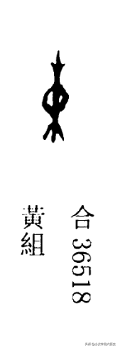 吹箫人去行云杳_杳不知其所之也中的杳_杳