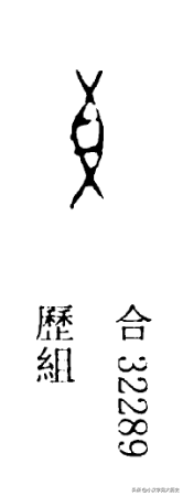 杳不知其所之也中的杳_杳_吹箫人去行云杳