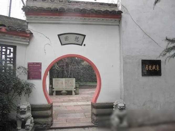 朱家花园_《朱家花园》_朱家花园内宅院