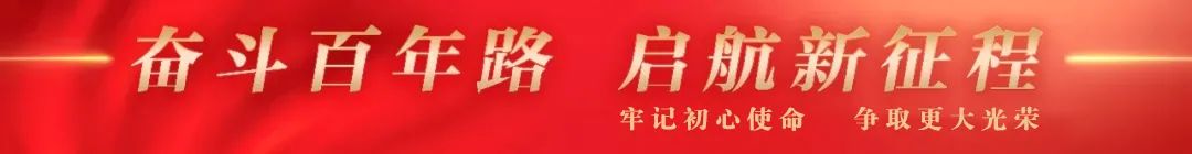 接合菌_接合_接合的意思