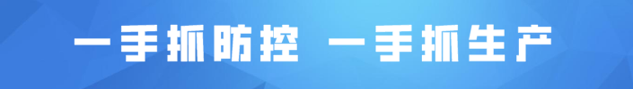 接合器_接合_接合的意思