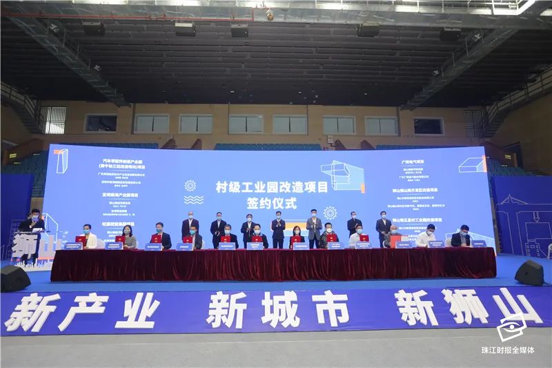 接合的意思_接合_接合器