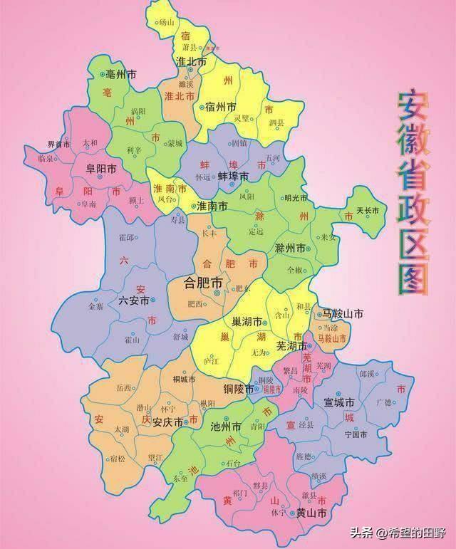 虞姬墓_虞姬墓_虞姬墓