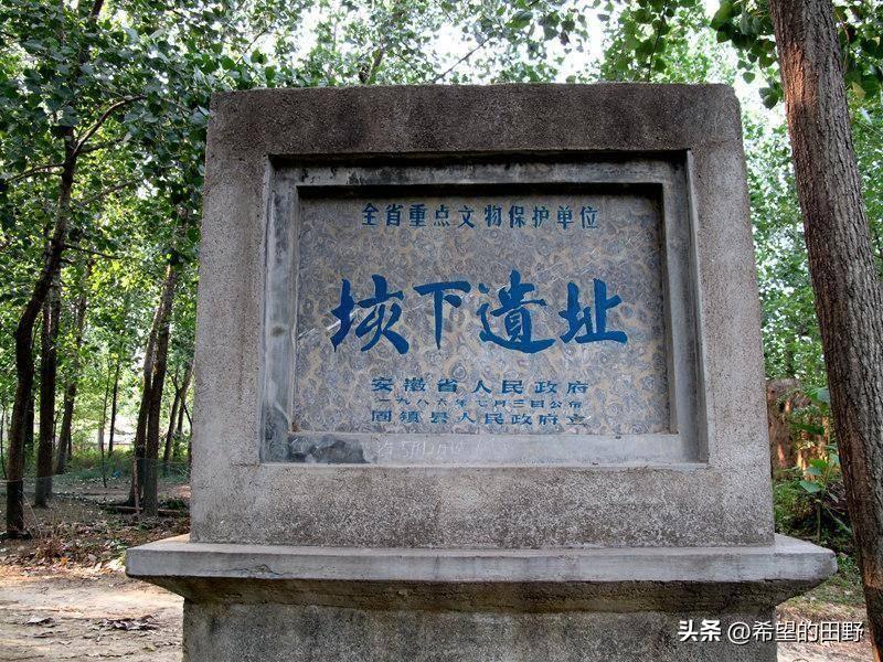 虞姬墓_虞姬墓_虞姬墓