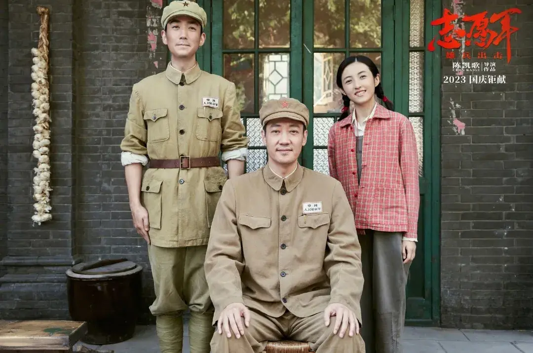 雄兵出击2免费完整观看_雄兵出击观后感300字_雄兵