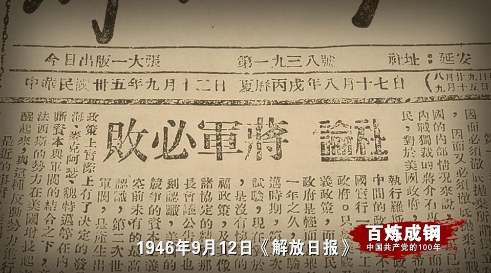 雄兵_雄兵出击2免费完整观看_雄兵出击观后感300字