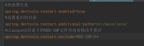 热部署_热部署_热部署