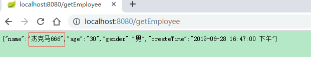 热部署_热部署_热部署