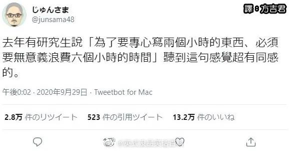 impregnated_impregnated词源_impregnated怎么读