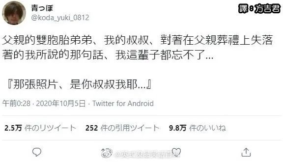 impregnated词源_impregnated怎么读_impregnated